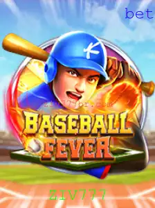 Descubra o Fascinante Mundo de BaseballFever: O Jogo que Está Dominando as Rodas de Conversa