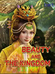 Explorando BeautyAndTheKingdom: Um Mergulho no Novo Jogo de Estratégia