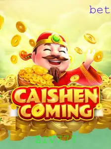 Descubra o Fascinante Mundo de CAISHENCOMING