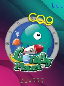 Explorando as Profundezas do Novo Jogo LonelyPlanet com ZIV777