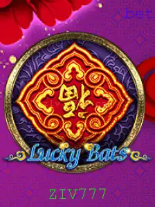 Descobrindo o Mundo Fascinante de LuckyBats