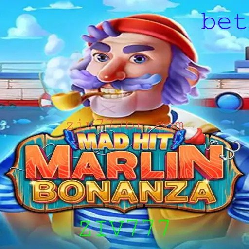 Explorando o Jogo 
