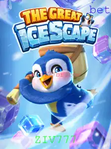 Explorando TheGreatIcescape: Um Mergulho no Gelo