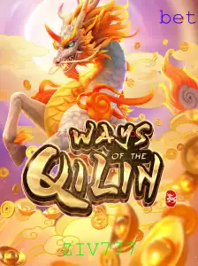 Explorando o Mundo do Jogo WaysoftheQilin com ZIV777